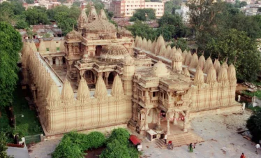 Gujrat
